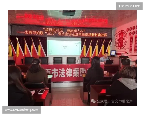 清风引领共建美好社区深化发展打造宜居宜业新环境